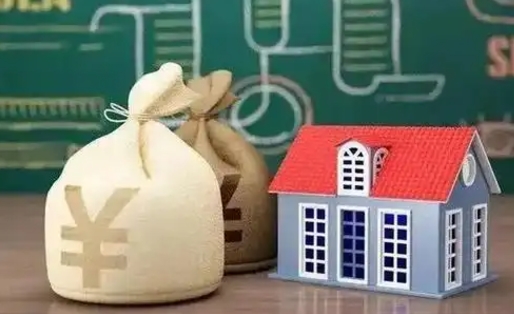 柳林支付宝公积金提取多久到账（支付宝里公积金提取多久到账）